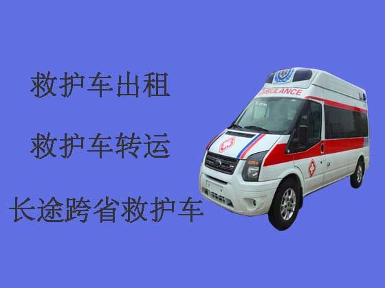 武汉跨省救护车出租-私人救护车